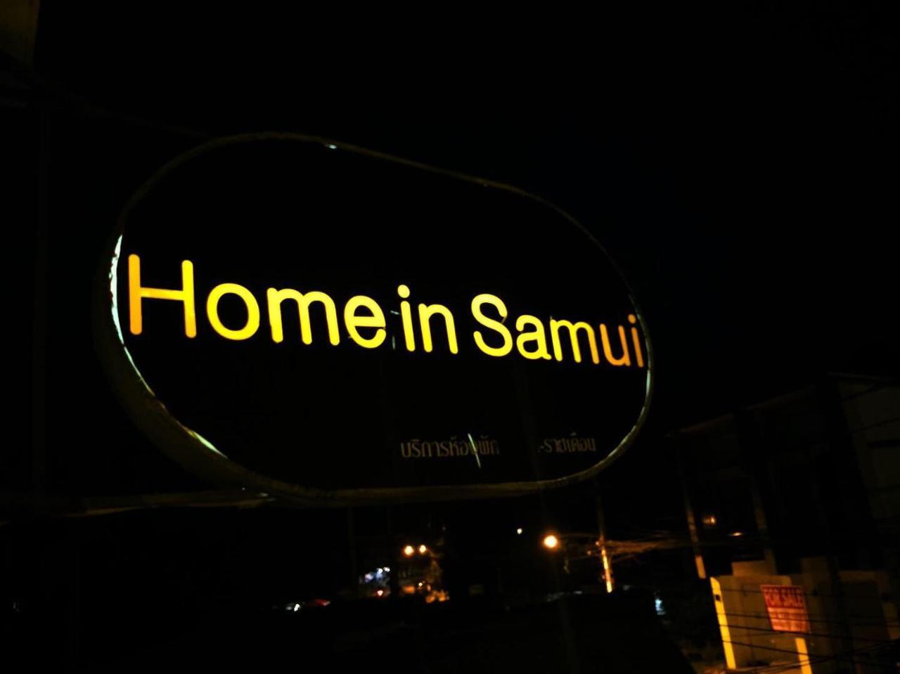 Home In Samui Bophut Exterior photo